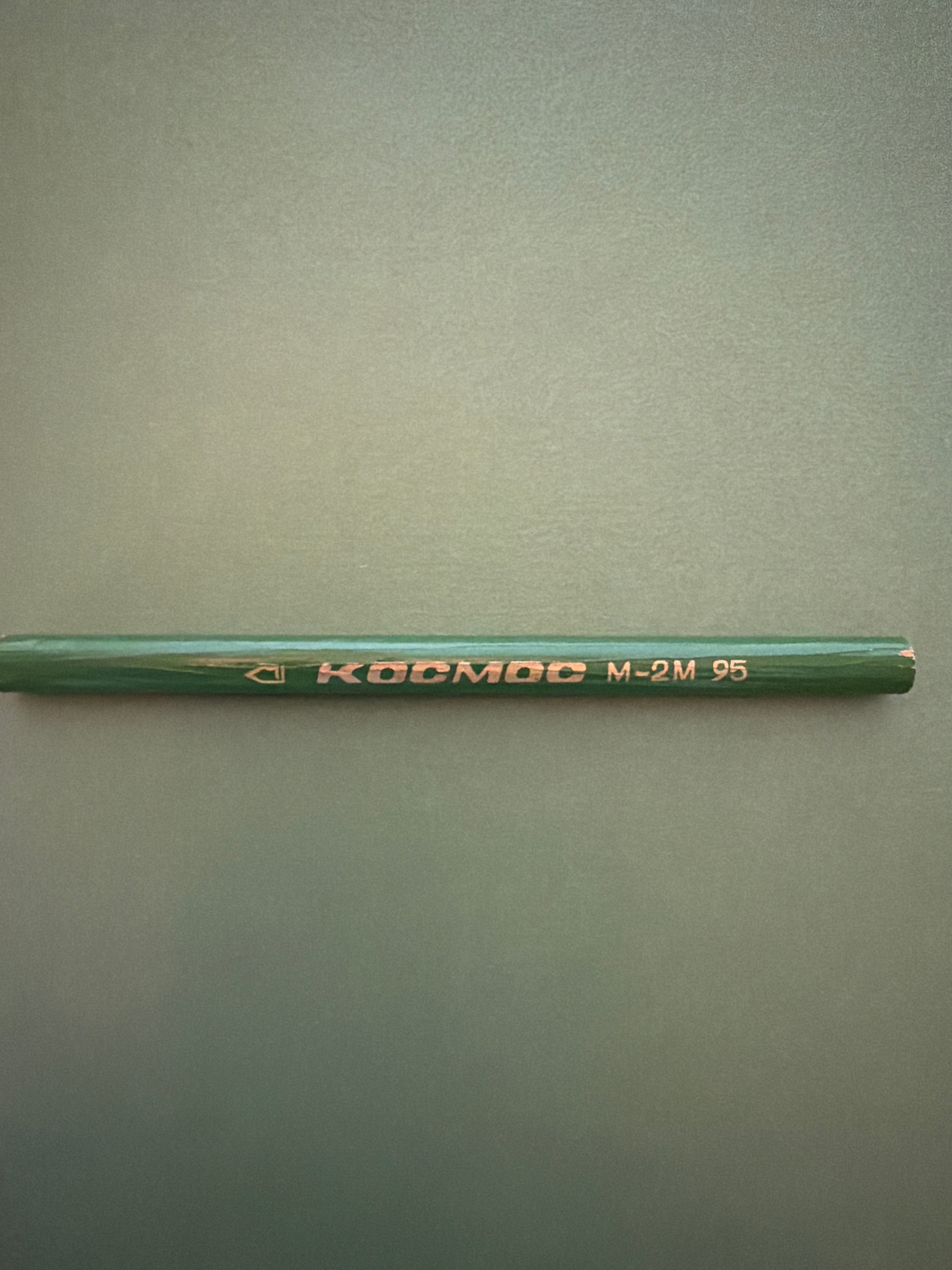 Slaviansk Cosmos M2M Vintage Pencil, c. 1979-1987